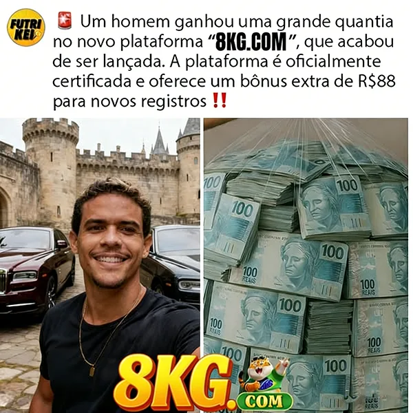 8KG
