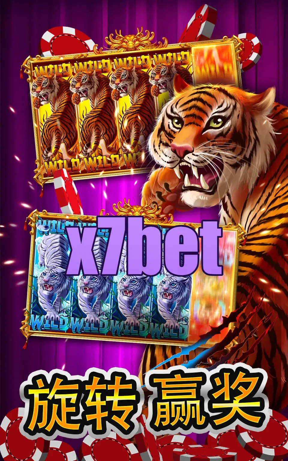 x7bet Login